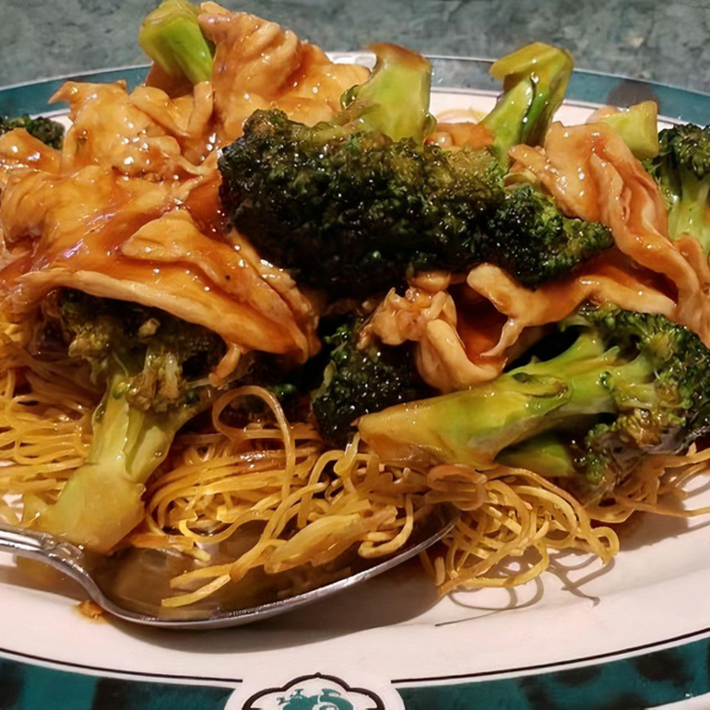 Pan Fried Noodle Beef & Broccoli.
